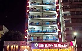 Jewel Inn El Bakry Hotel